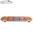 Picture of 47" Recovery Lightbar